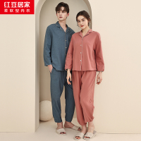 红豆居家女士磨毛舒弹居家服睡衣套装
