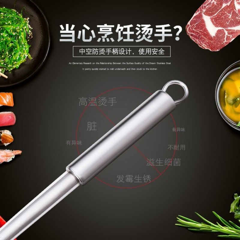 加厚不锈钢锅铲汤勺家用炒菜铲子防烫手柄厨具套装厨房长柄大炒勺 敬平 磨砂(锅铲)高清大图
