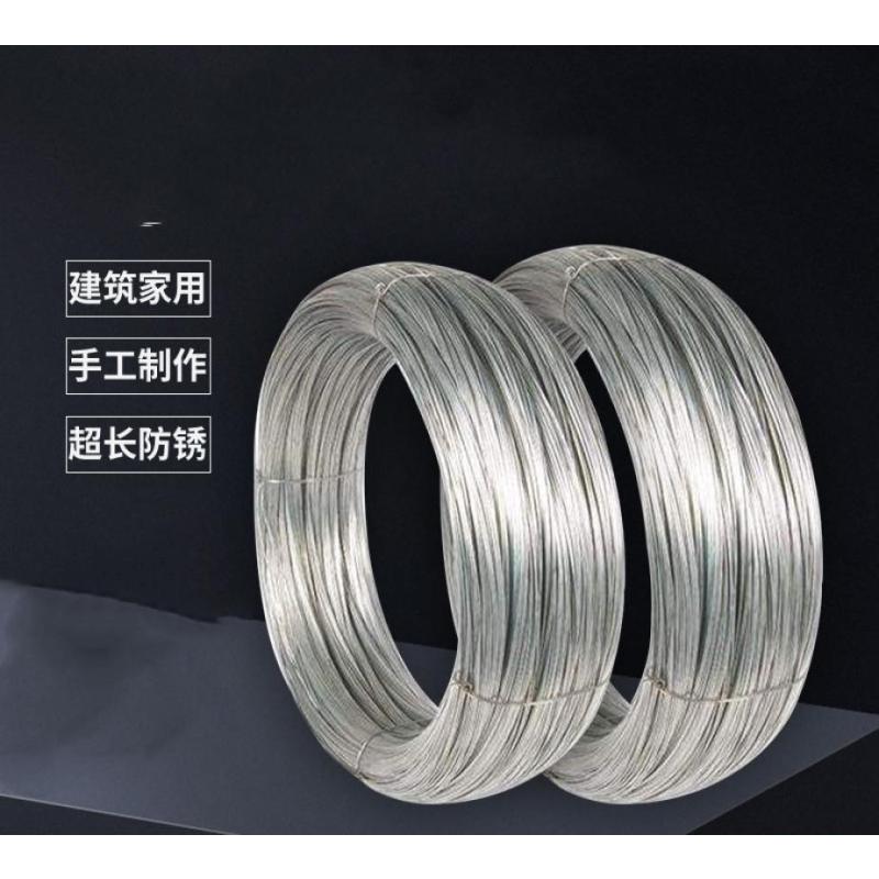 镀锌防锈铁丝搭大棚家用手工DIY挂窗帘晾衣绳工地建筑细软铁丝线- - 0.9mm约50米一卷