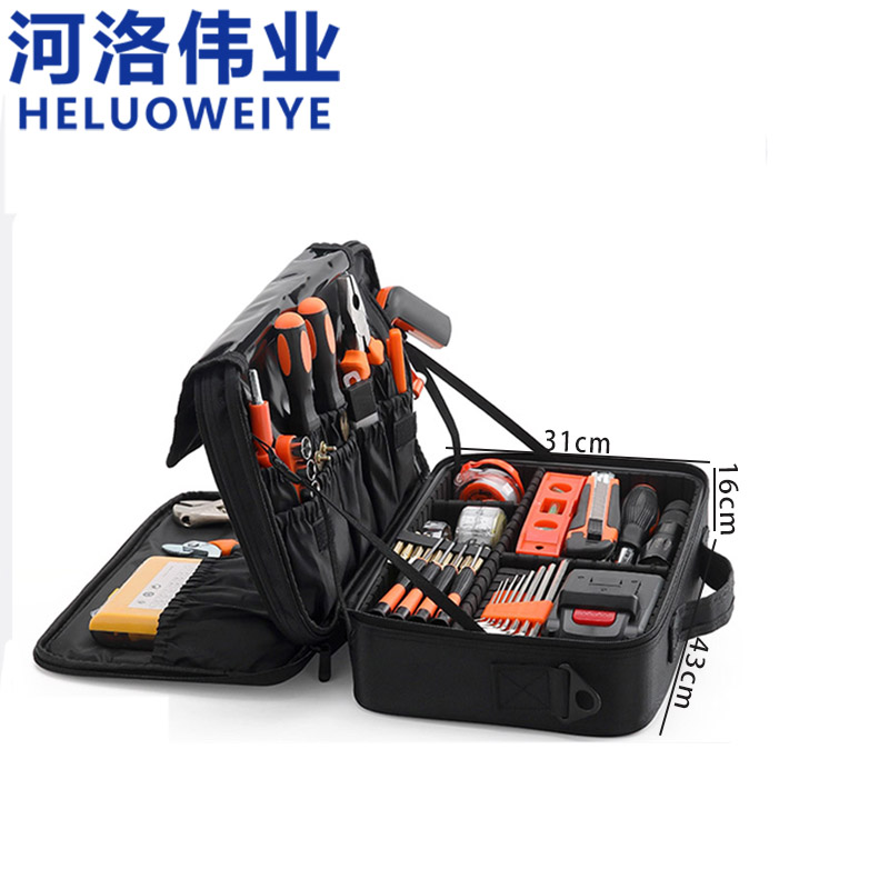 河洛伟业 工具包 收纳包高清大图