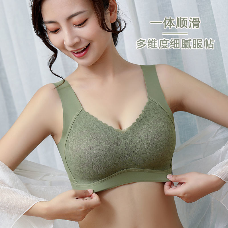 乳胶内衣女无钢圈美背小胸聚拢收副乳托背心式文胸高清大图