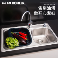 科勒(KOHLER)抗油盾厨房洗菜盆双槽304不锈钢水槽套餐洗菜池K-45924AKF