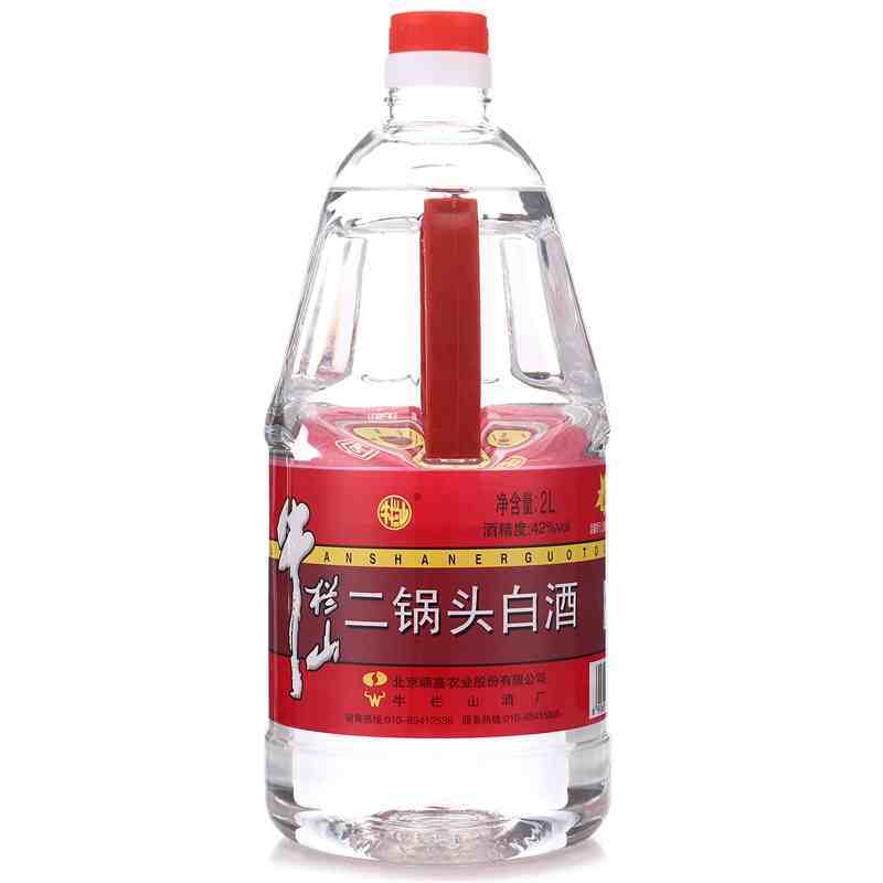 牛栏山二锅头 桶装白酒 牛桶系列 42度牛桶 2L*6桶整箱装 清香型白酒