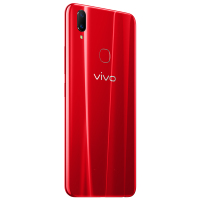 vivo Z3x 炫慕红 4GB+64GB 全面屏AI拍照游戏手机 全网通4G手机