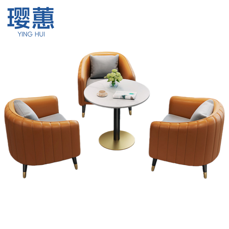 璎蕙沙发1桌2椅 套高清大图