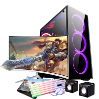 总科(ZONGKE)I9级八核志强E2670 GTX1060 3G独显 480G 16G 组装机台式电脑吃鸡电脑主机台式机组装电脑 DIY组装机 电脑主机 27寸显示器