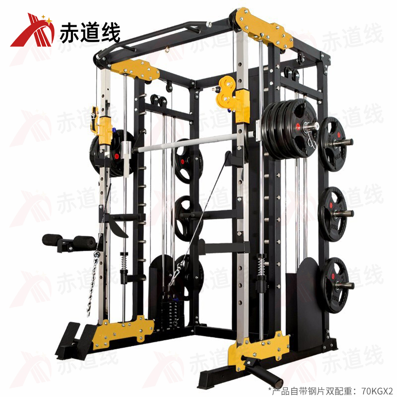 赤道线 史密斯机健身器材龙门架综合训练器深蹲卧推架 CDX-A710S-ADS934