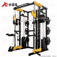 赤道线 史密斯机健身器材龙门架综合训练器深蹲卧推架 CDX-A710S-ADS934