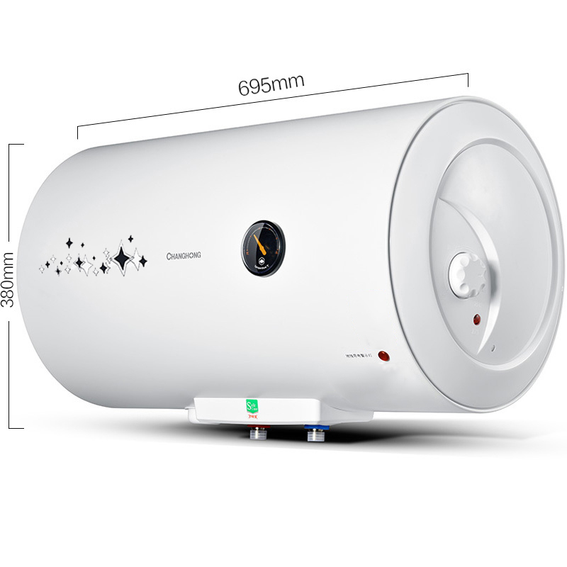长虹(CHANGHONG)50升电热水器2000W速热 机械式家用热水器 8年整机质保ZSDF-Y50J30F高清大图
