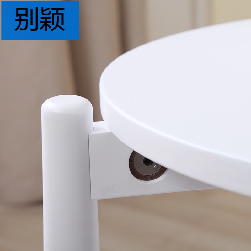 别颖北欧圆角几现代简约客厅沙边几圆形小茶几小户型创意实木电话几