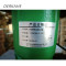 DERKAHE WQ铁壳工程污水泵 100WQ65-15-5.5C 台