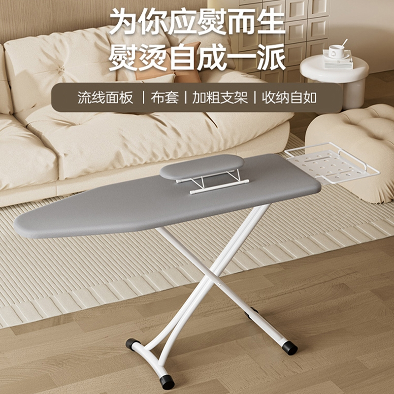 法耐(FANAI)烫衣板家用折叠大号熨衣服板架挂烫机台式熨烫架子电熨斗_中号110x31x86cm-银灰色赠四