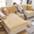 幸福派 弹力沙发套罩简约现代毛绒沙发笠坐垫通用型全包万能套巾盖布 单人【宽50-70cm，长50-70cm，高5-20cm】 沙发笠-米黄