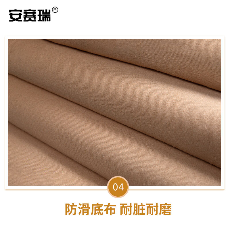 安赛瑞(SAFEWARE) 80×180cm白色腈纶 仿羊毛长方形 80×180cm白色腈纶 卷 防滑地垫高清大图