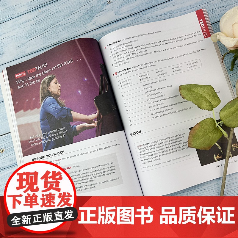 2023版 全新版大学英语视听说教程1学生用书 附WE Learn码 王敏华编 大学英语听说教程1学生用书 上海外语教育高清大图