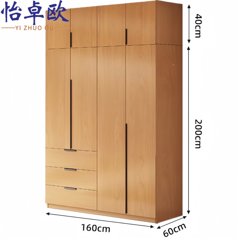 怡卓欧实木衣橱高清大图