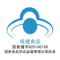男性壮助缓解疲劳淫羊藿沙棘可搭增大硬牡蛎长片粗勃药男性保健食品