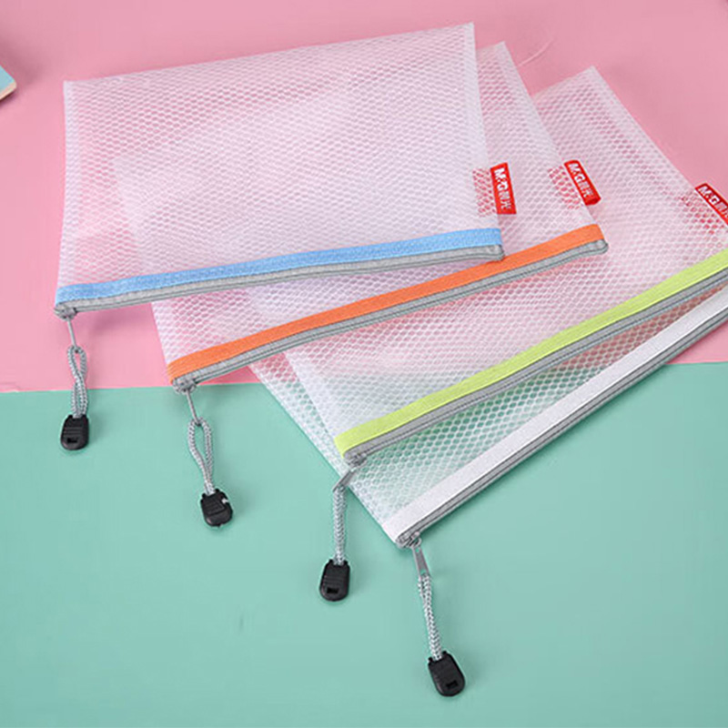 晨光拉链袋A5*5个装EVA材质网格款ADM95078(颜色随机)高清大图