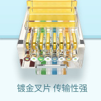 绿联(UGREEN)超五类网线 千兆网络连接线2米 11231