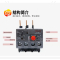 德力西JRS1DSP-25/Z热过载继电器保护开关CJX2S[0.1-0.15安]