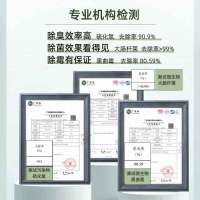 Full of Hope希望树祁连青草1罐+腾格里香瓜1罐浴室除味果冻消臭异味持久散味厕所空气清新盒