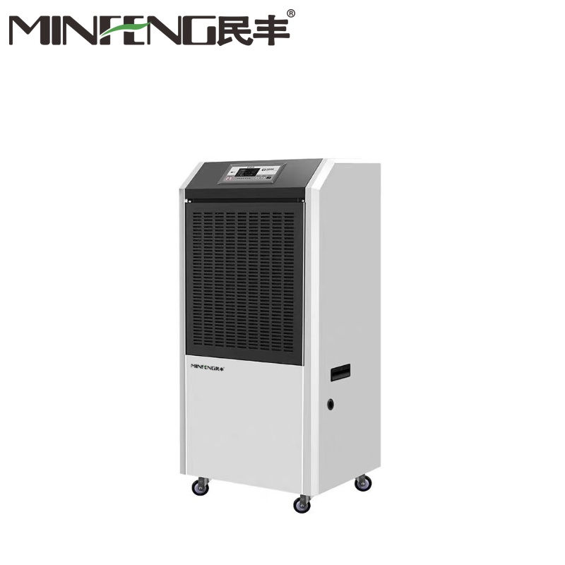 民丰MFD-138工业除湿机抽湿机适用面积130-260平方车间 仓库 地下室大功率吸湿器高清大图