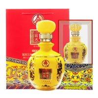 五粮液出品 富贵天下52度祝君吉祥如意 浓香白酒礼盒500ml*2瓶装 国庆送礼