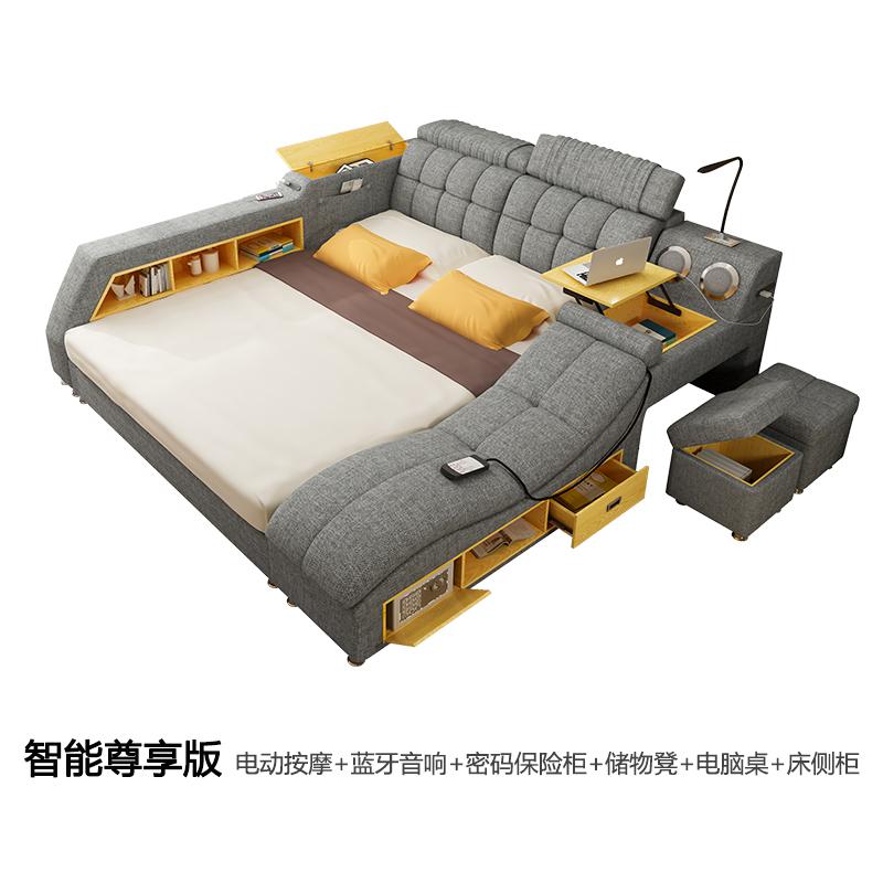 榻榻米床主卧现代简约智能按摩1.8双人床卧室多功能布艺床可拆洗 智能尊享版（不带床垫）1500mm*2000mm组装式架子床