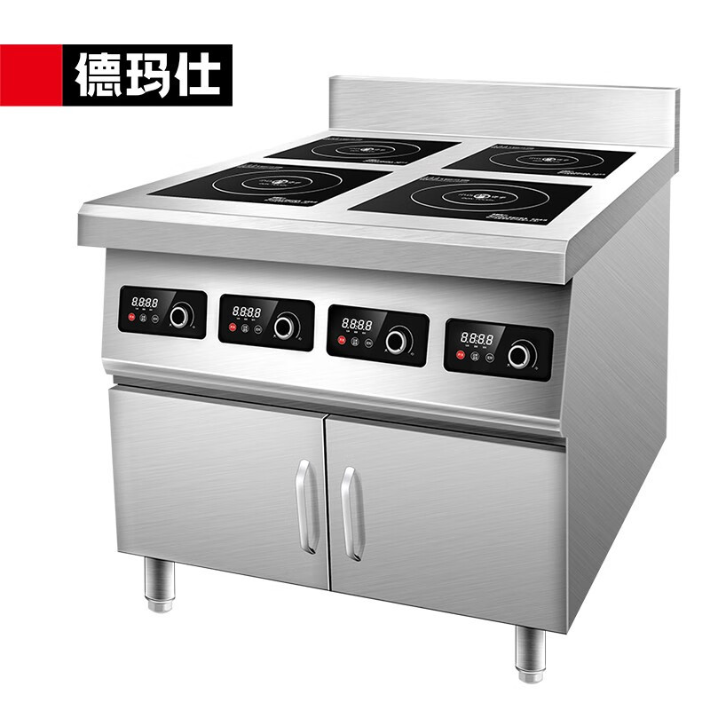 德玛仕(DEMASHI)商用电磁炉 四头电炉灶电灶台 柜式四眼煲仔炉HW-BZL3.5X-04[304材质]380V