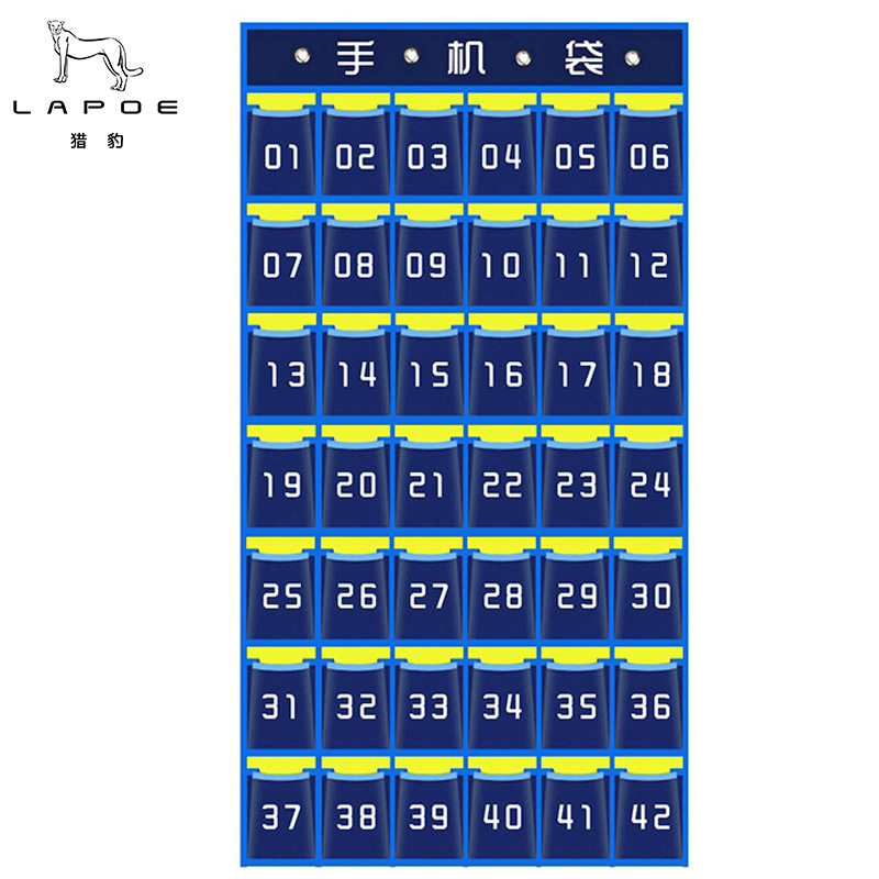 猎豹手机收纳袋42格/个高清大图