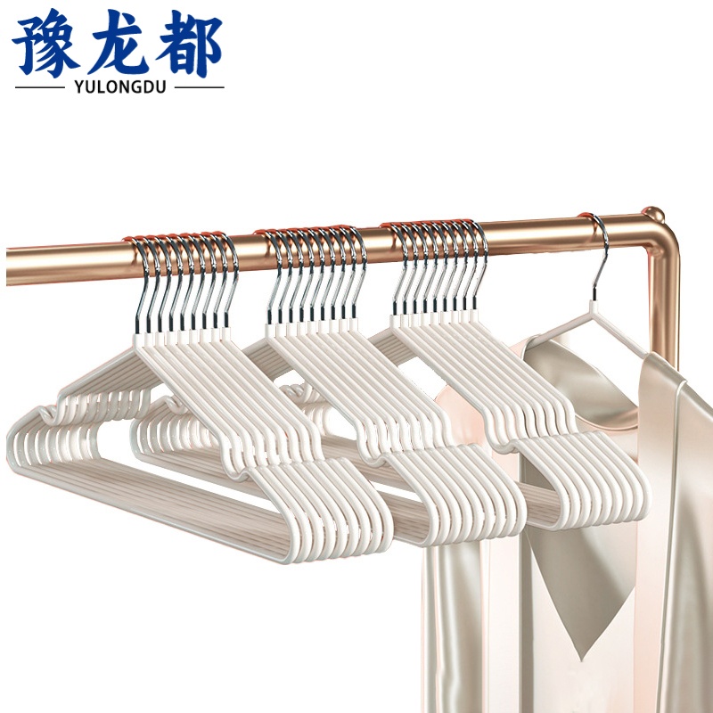 豫龙都衣撑5只/组高清大图