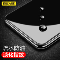 ESCASE 小米红米8A/8钢化膜redmi8/8A手机贴膜 全玻璃高清高透防爆非水凝保护前贴膜 高清