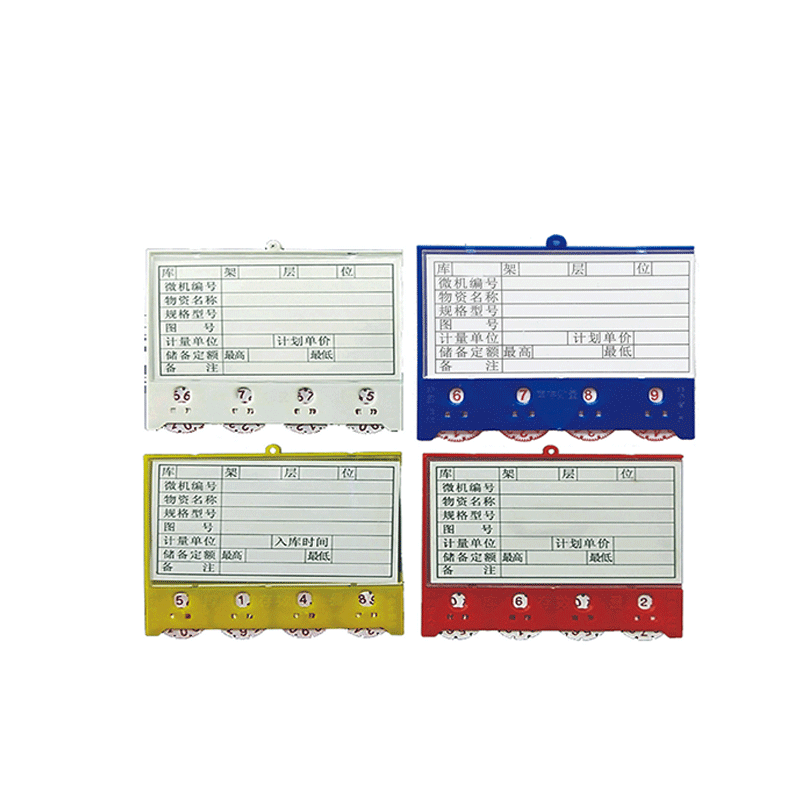 伽隽 货架标签 四轮二磁65*100mm 个高清大图