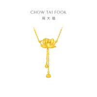 周大福 莲花荷花足金黄金吊坠项链(工费620)计价EOF1149