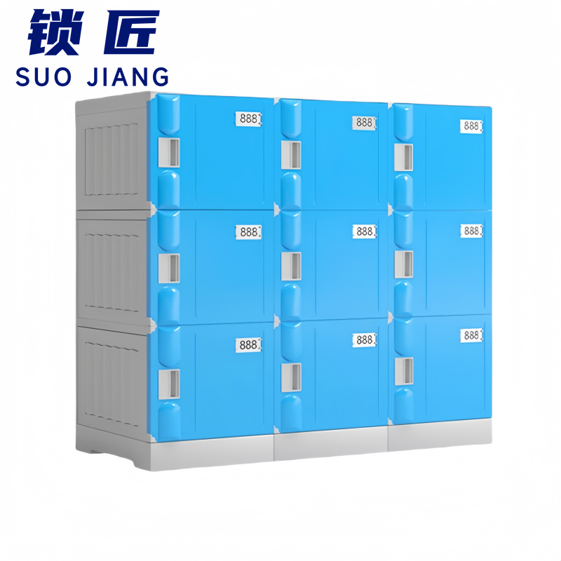 锁匠塑 料 柜高清大图
