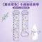 适用华为儿童手表5pro保护壳5彩印5Xpro防摔3s/4pro硅胶磁吸3139a