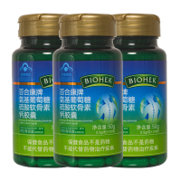 百合康牌氨基葡萄糖硫软骨素钙胶囊 0.5g/粒*100粒*3瓶套餐