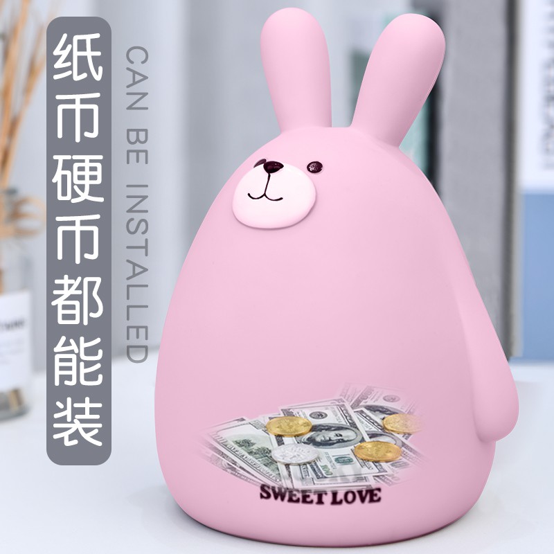 存钱罐儿童储蓄罐大人家用女生可爱创意防摔可存可取容量网红大号 三维工匠 萌熊粉大号[收藏加购提前发货]高清大图