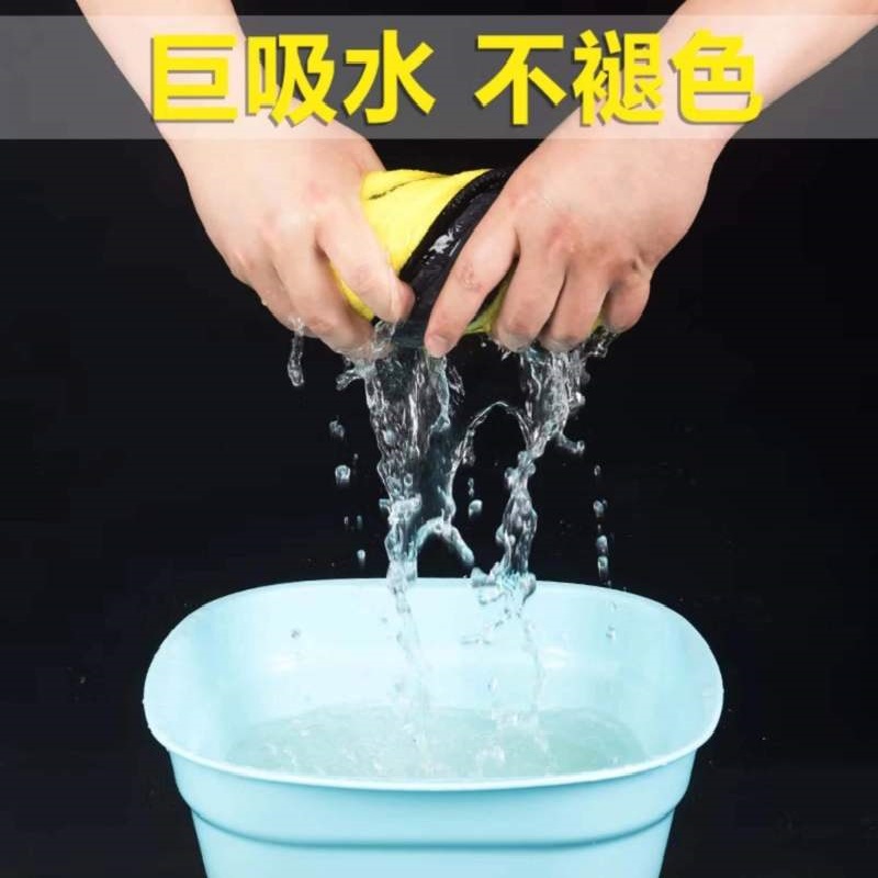 哲俏/ 抹布百洁布 大号双面 抹布60*30 1条装高清大图