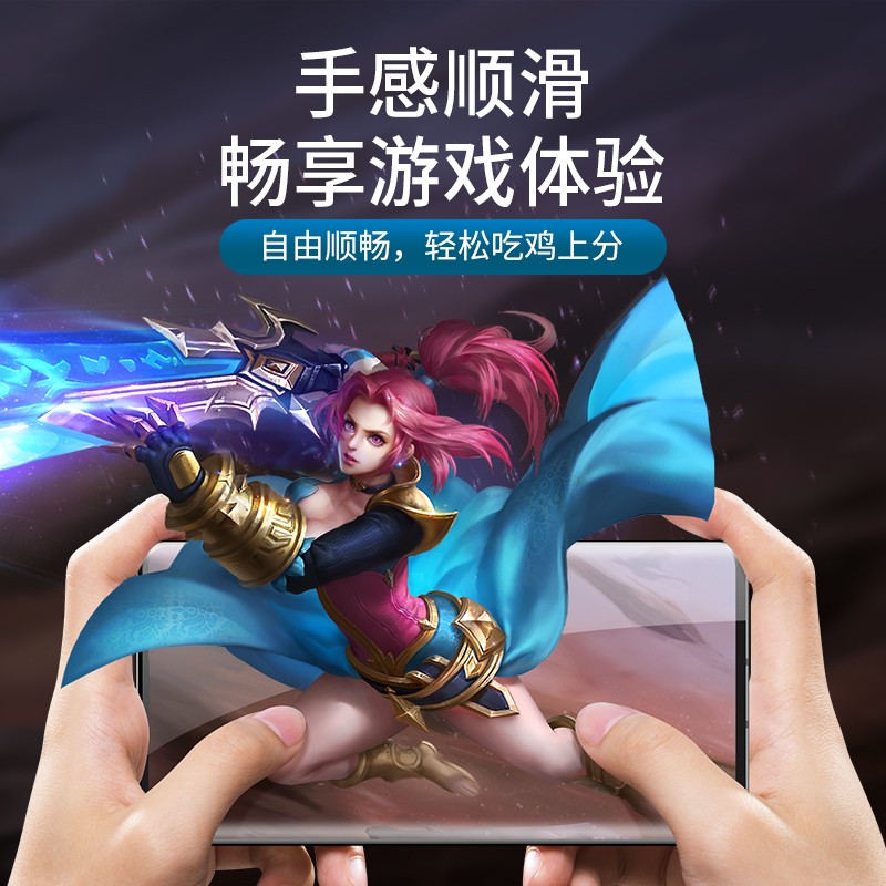 轻万适用小米10/10pro5g版钢化膜全屏曲面高清透明防摔贴膜xiaomi10手机保护膜全玻璃高清大图