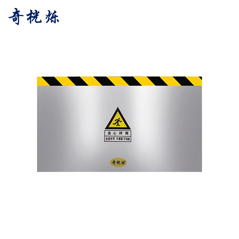 奇桄烁挡鼠板不锈钢/平方米高清大图