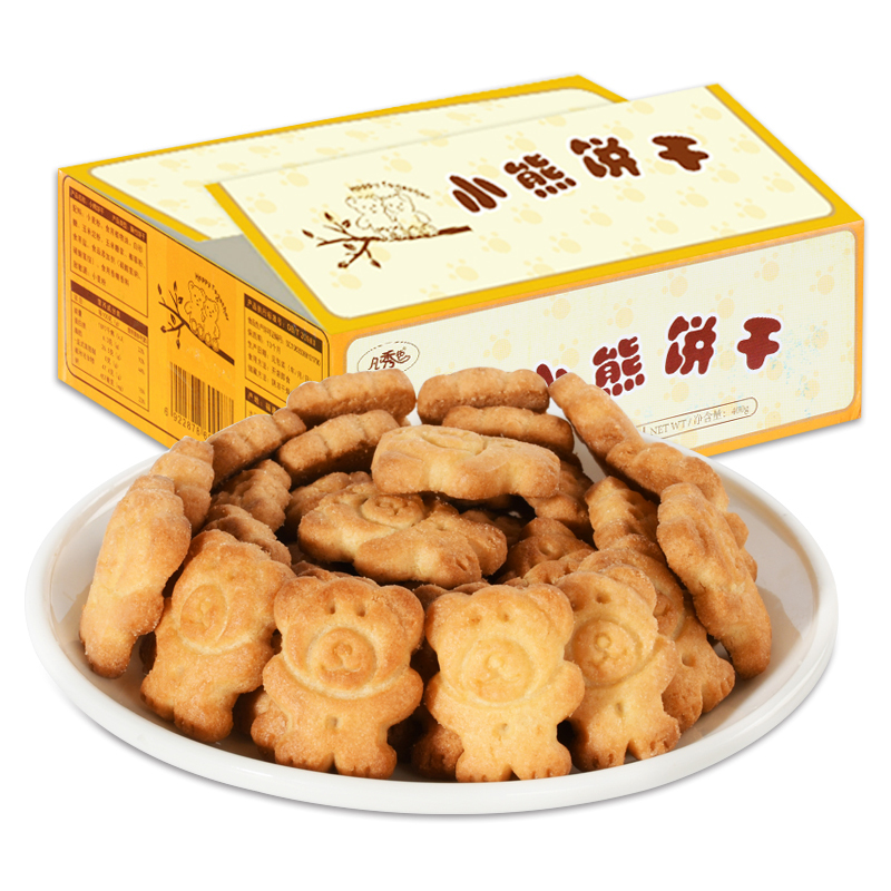 凡秀色小熊饼干酥脆小零食休闲美味小吃400g箱装