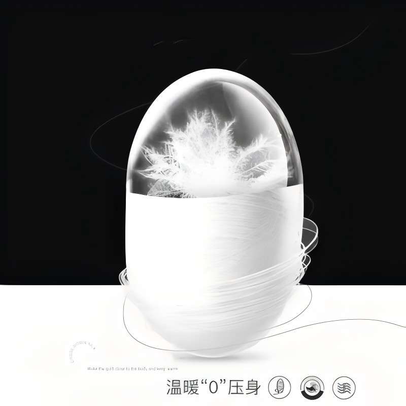勤保特羽绒子母被二合一双胎字母被子被芯两用白色200*230cm95白鸭绒高清大图