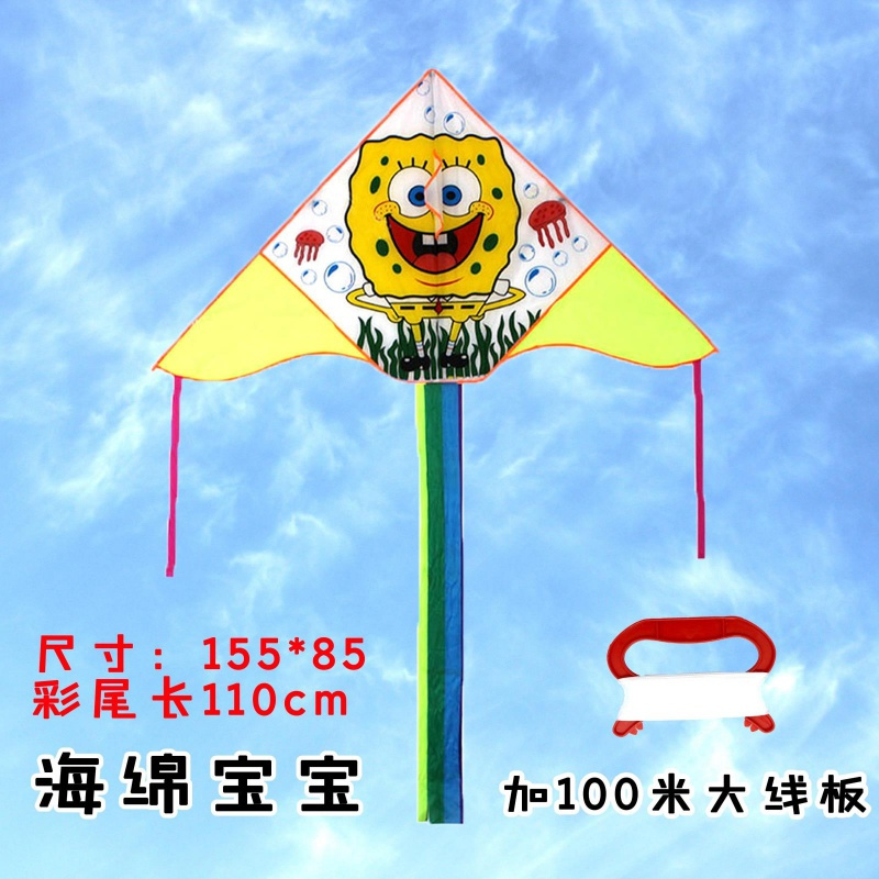 三维工匠 彩尾海绵宝宝加100米线板
