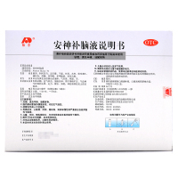 敖东 安神补脑液10ml*40支