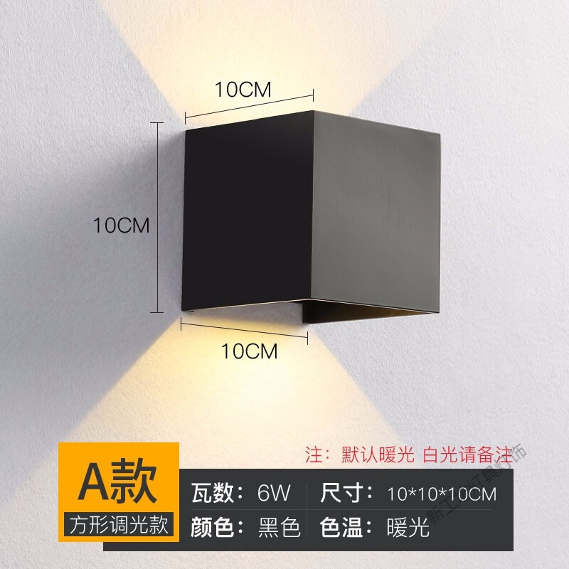 苏宁放心购 壁灯LED户外防水简约调光别墅酒店室内床头客厅卧室走廊过道灯高清大图