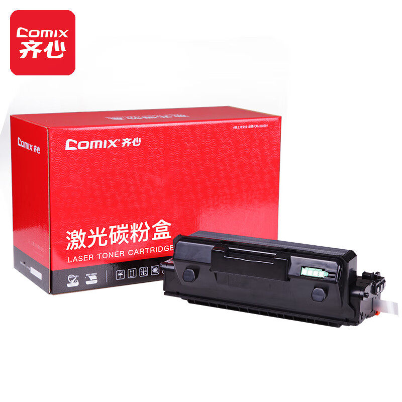 齐心 CXP-D204S 激光碳粉盒 黑