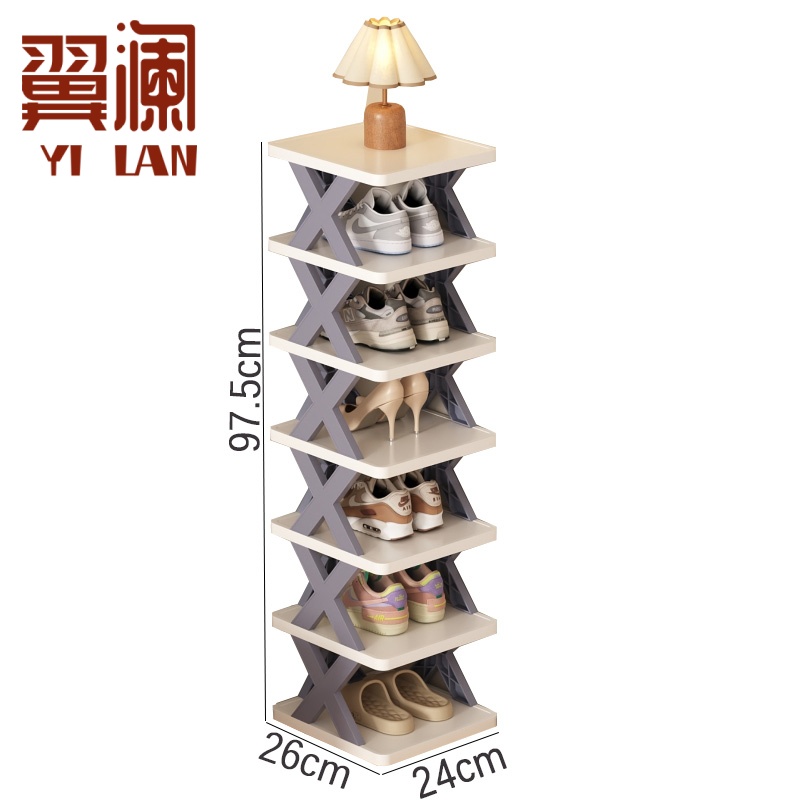 翼澜 收纳鞋架 7层 个高清大图