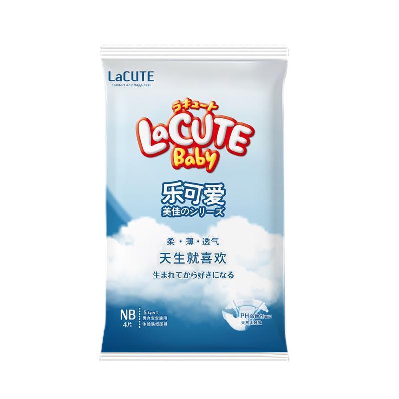 乐可爱美佳婴儿纸尿裤NB码4片装
