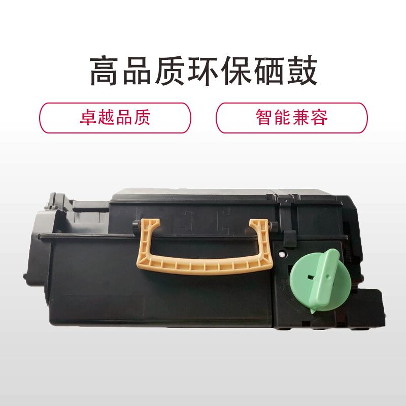 金穗慧采 硒鼓W1007AC 适用 HP Laser Printer 508nk 黑色